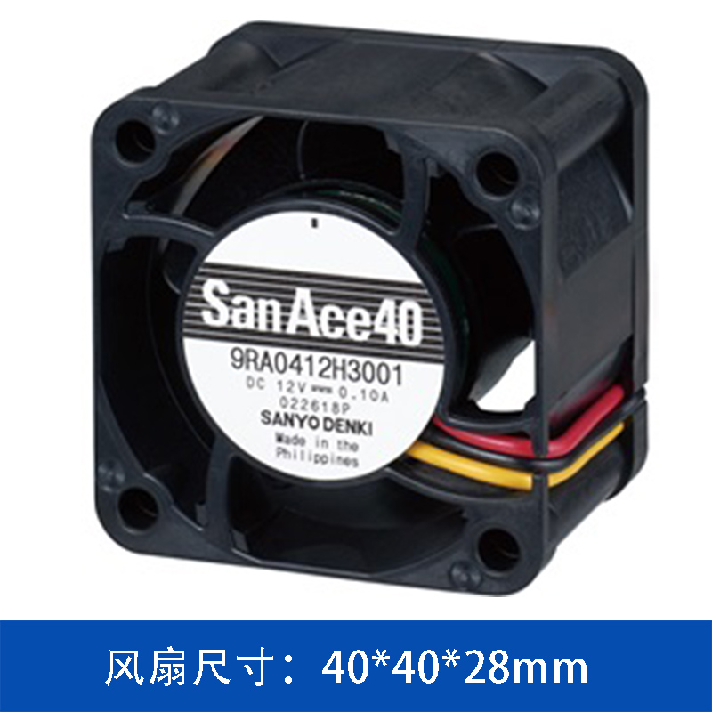 9RA0412F3001 